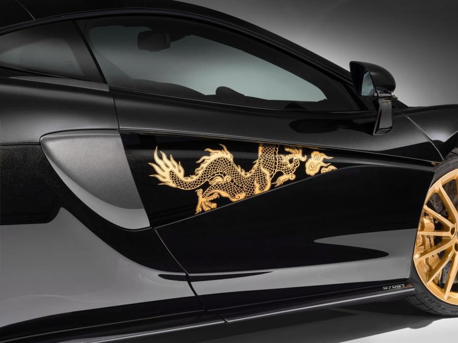 Детали экстерьера McLaren MSO 570GT Cabbeen Collection 2018 года  (фото 5 из 8)